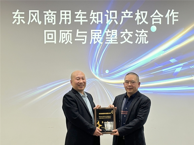 微信圖片_20240318134803_副本.jpg 微信圖片_20240318134803_副本.jpg