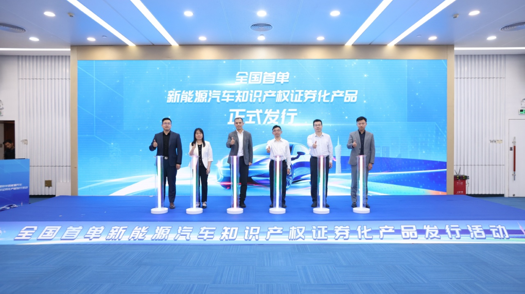 微信圖片_20241112093324.png