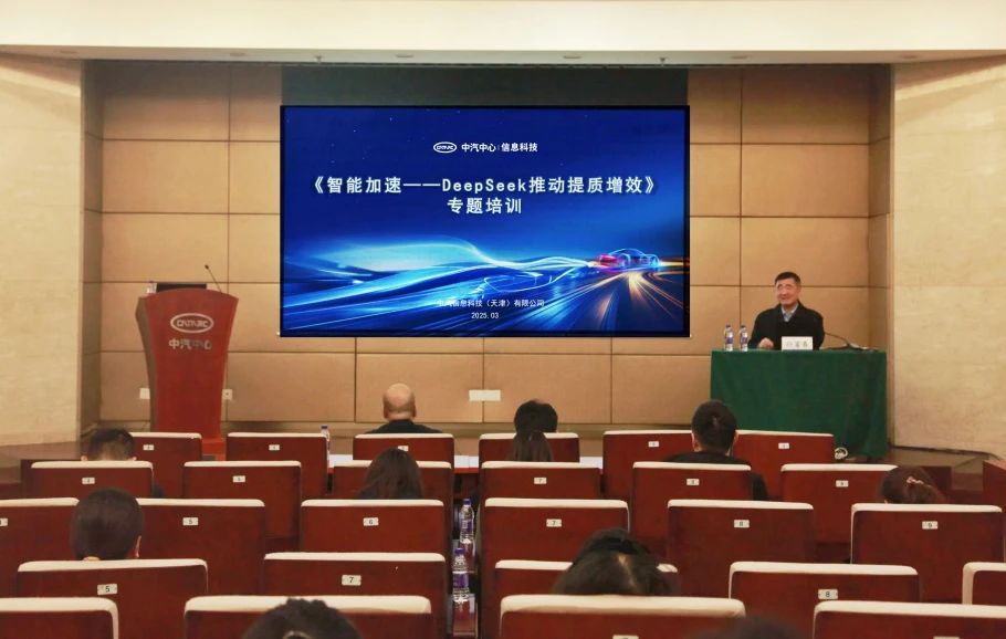微信圖片_20250328081728.jpg 微信圖片_20250328081728.jpg